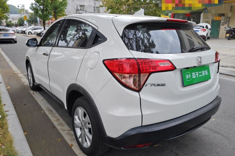 Used Honda Vezel 2017 1.5L CVT 2WD Comfort Model