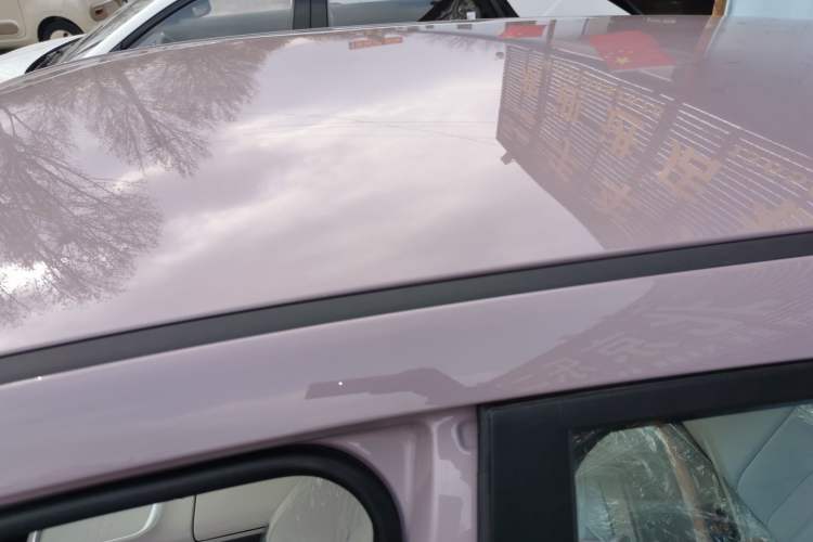 Used AION UT 2025 330 Starlight Edition