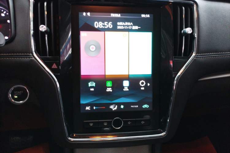 Used Roewe i6 2020 PLUS 1.6L CVT 4G Connected Glory Flagship Edition
