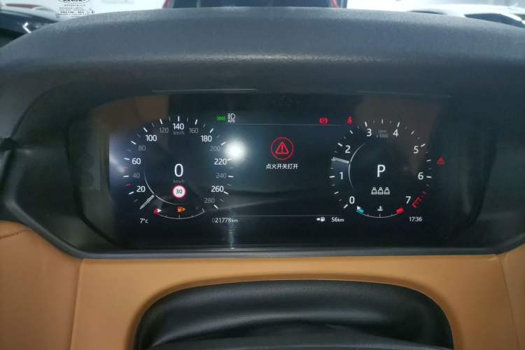 Used Land Rover Range Rover Velar 2023 250 PS Ebony Black Limited Edition
