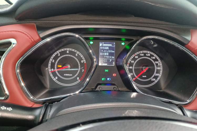 Used  Refine S2 2017 1.5L CVT Luxury Smart Model
