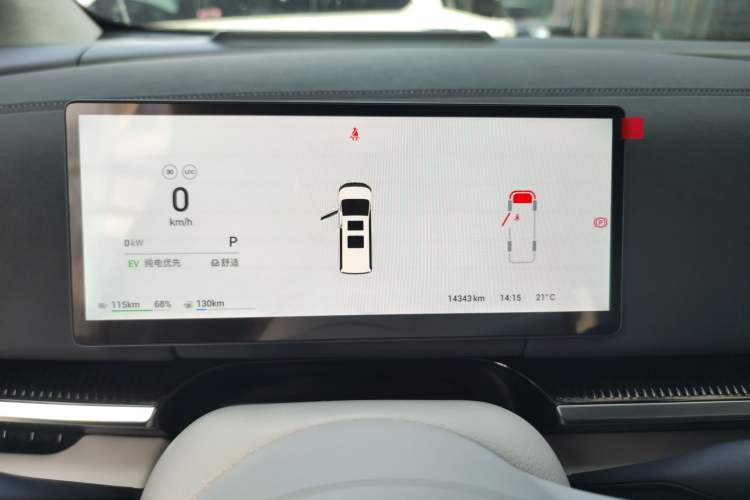 Used VOYAH Dream 2025 PHEV Four-Wheel-Drive Flagship Kunpeng Edition
