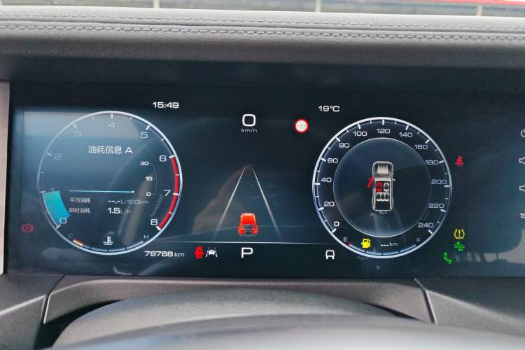 Used Tank 300 2021 City Edition 2.0T—Truly Stylish