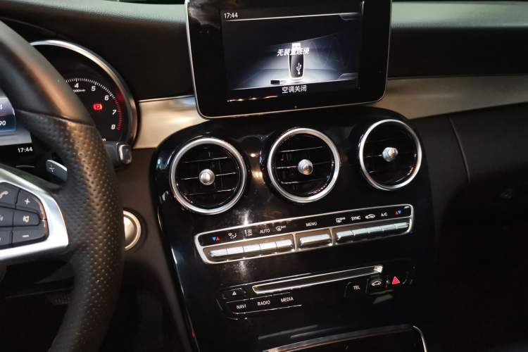 Used Mercedes-Benz C-Class 2015 C 200 Sport Edition 4MATIC