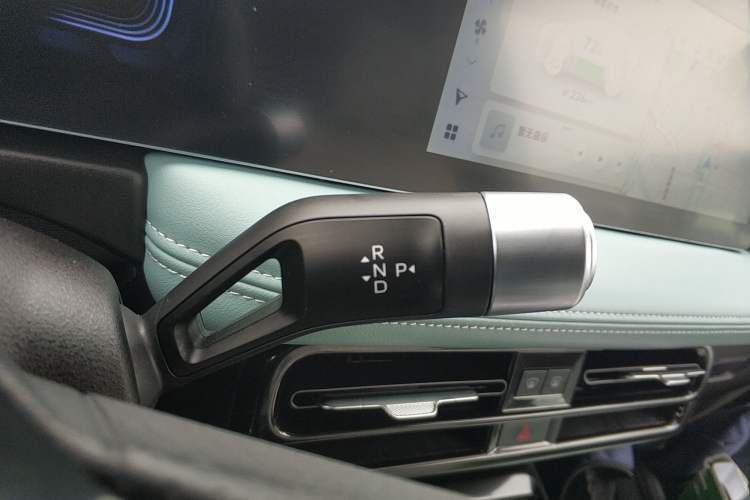 Used Geometry E Firefly 2024 301km Starlight
