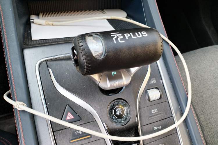 Used BYD Yuan PLUS 2022 510KM Flagship PLUS