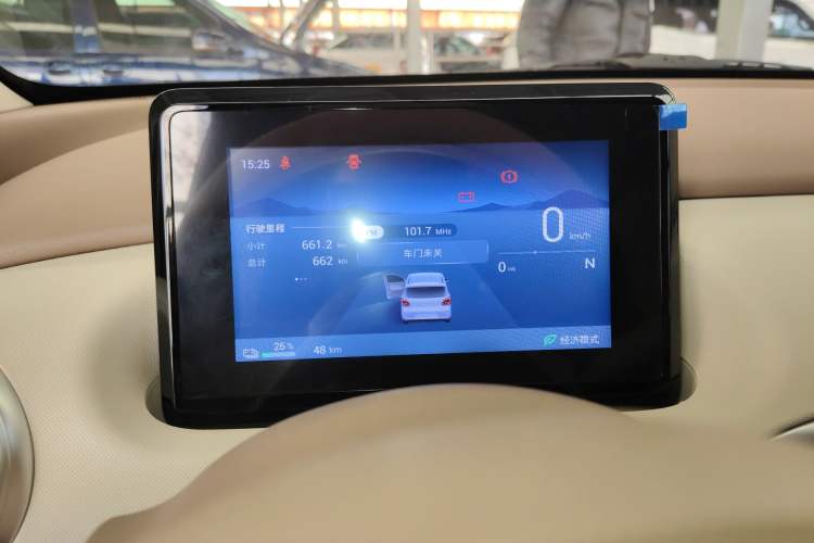 Used Wuling Hongguang MINIEV 2025 Four-Door Version Advanced Edition