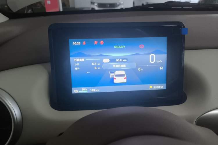 TDK.VehicleDetails.img