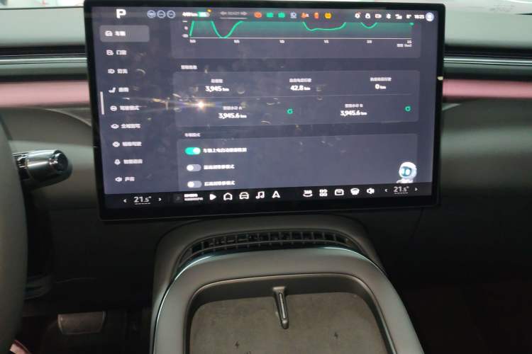 Used XPeng G7 2025 702 Max
