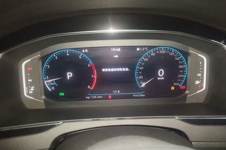 Used Volkswagen Magotan 2020 330TSI DSG Luxury Edition
