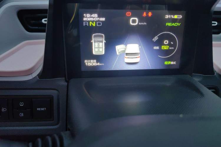 Used Wuling Hongguang MINIEV 2022 Macaron Premium Model – Lithium Ternary Battery
