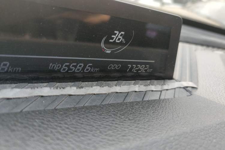 Used NETA V 2021 Long-Range Entertainment Edition Upgrade Model
