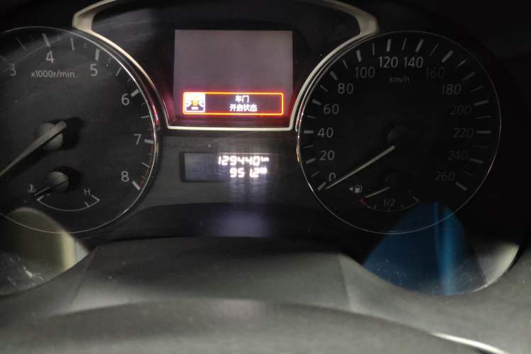 Used Nissan Teana 2013 2.0L XL Comfort Edition
