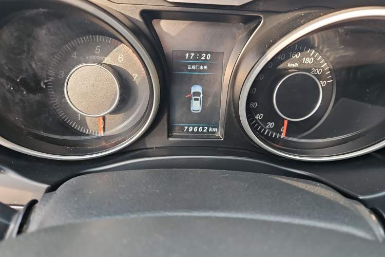 Used Leopaard CS10 2015 2.0T Manual Supreme Edition
