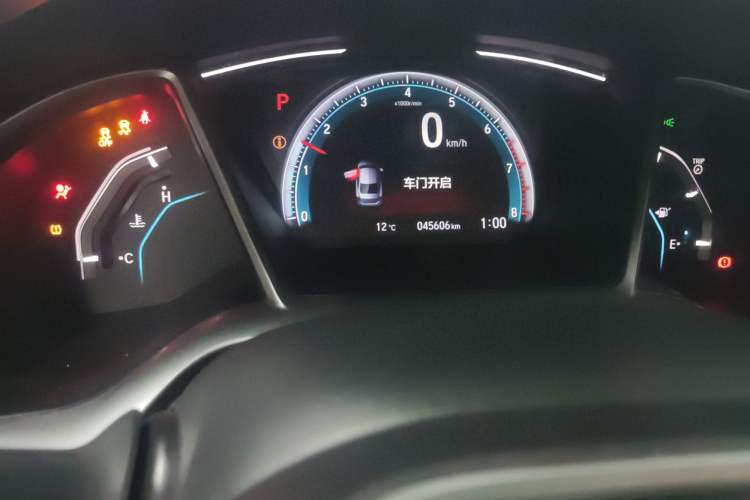 Used Honda Civic 2019 220TURBO CVT Dynamic Edition China VI
