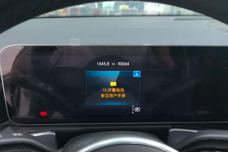 Used Mercedes-Benz GLB 2020 Facelift GLB 200 Fashion Edition
