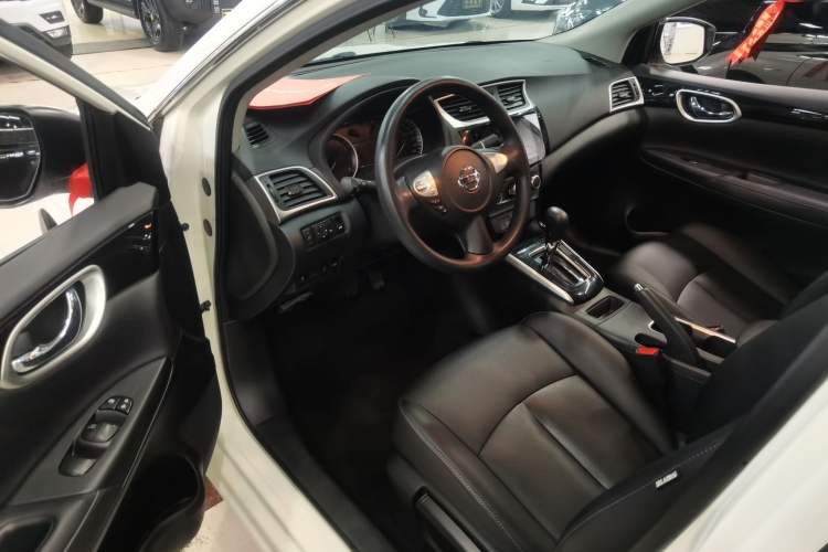 Used Nissan Sylphy 2022 Classic 1.6XL CVT Luxury Edition
