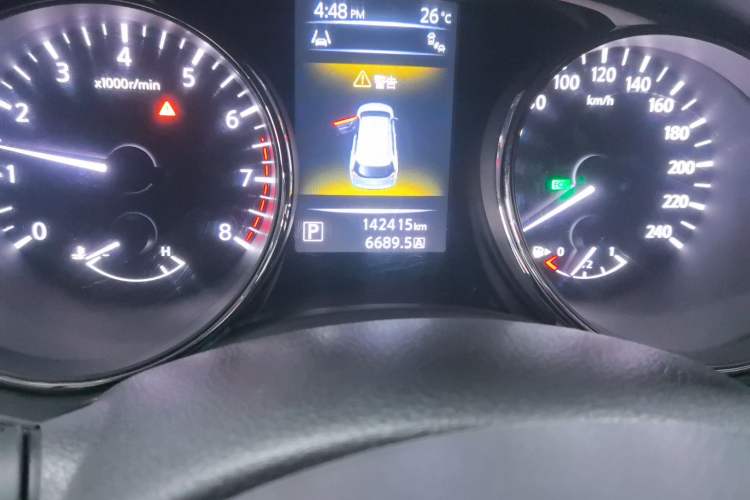 Used Nissan X-Trail 2014 2.5L CVT Luxury Edition 4WD
