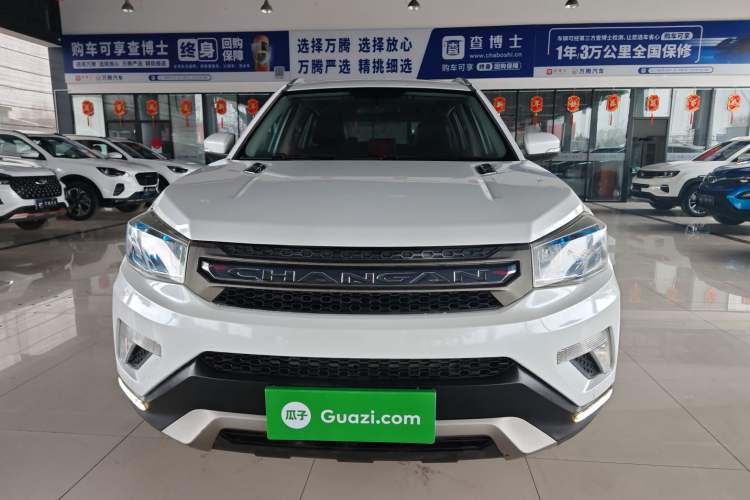 Used Changan CS75 2014 1.8T Automatic Prestige Model China V Standard