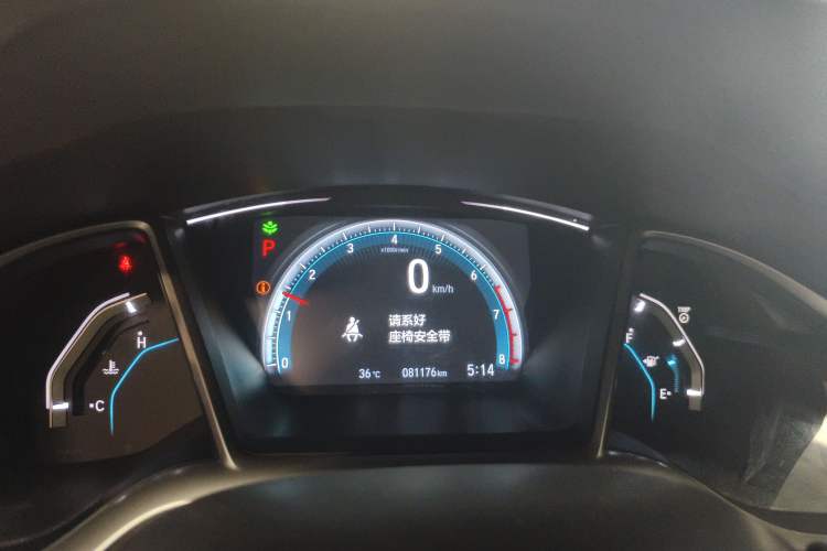 Used Honda Civic 2016 220TURBO CVT Luxury Edition
