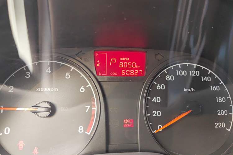 Used Hyundai Verna 2016 1.4L Automatic Smart GLS
