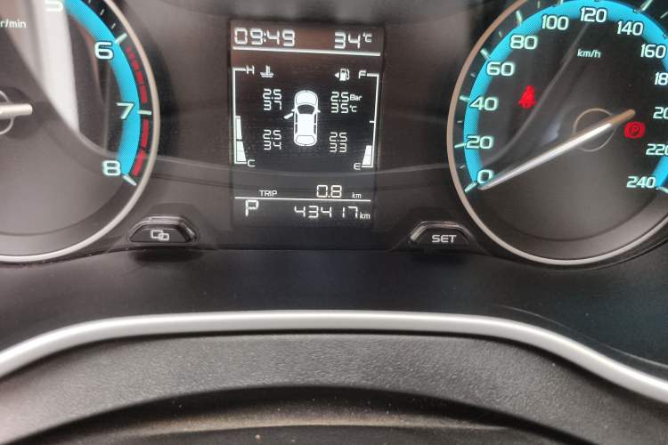 Used Geely Auto Emgrand 2021 UP 1.5L CVT Luxury Model
