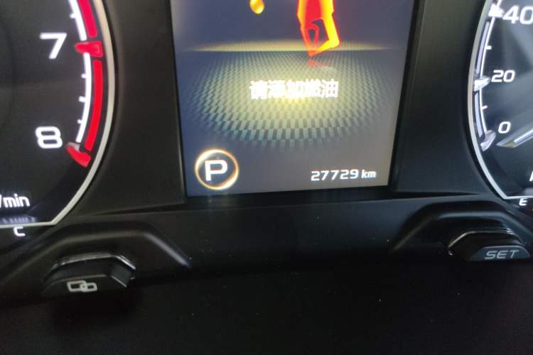 Used Geely Auto Vision X6 2020 1.4T CVT Luxury Edition
