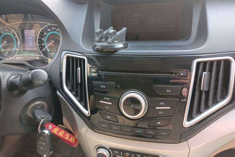 Used Great Wall C30 2015 1.5L Manual Comfort Model