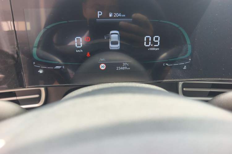 Used Hyundai Elantra 2023 1.5L CVT LUX Prestige Edition
