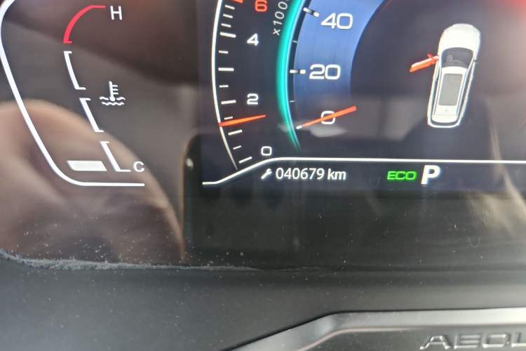 Used Dongfeng Aeolus Yixuan GS 2021 230T Automatic Star-Chasing Edition
