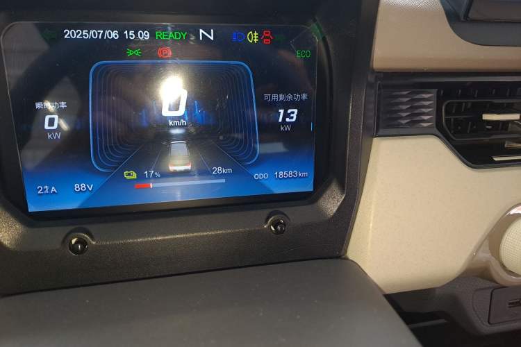 Used Chery QQ Ice Cream 2024 170km Sundae