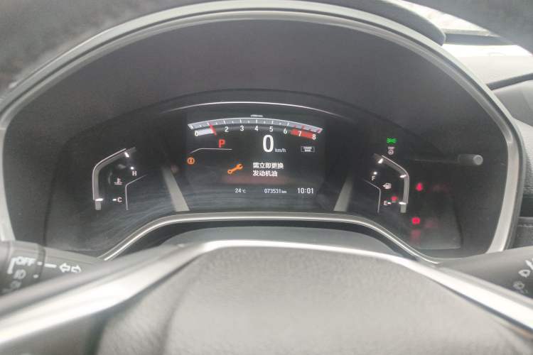 Used Honda CR-V 2019 240TURBO CVT 2WD Fashion Edition China V
