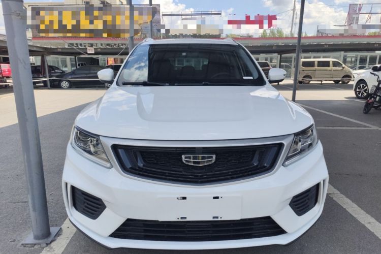 Used Geely Auto Vision X6 2020 1.4T CVT Luxury Edition
