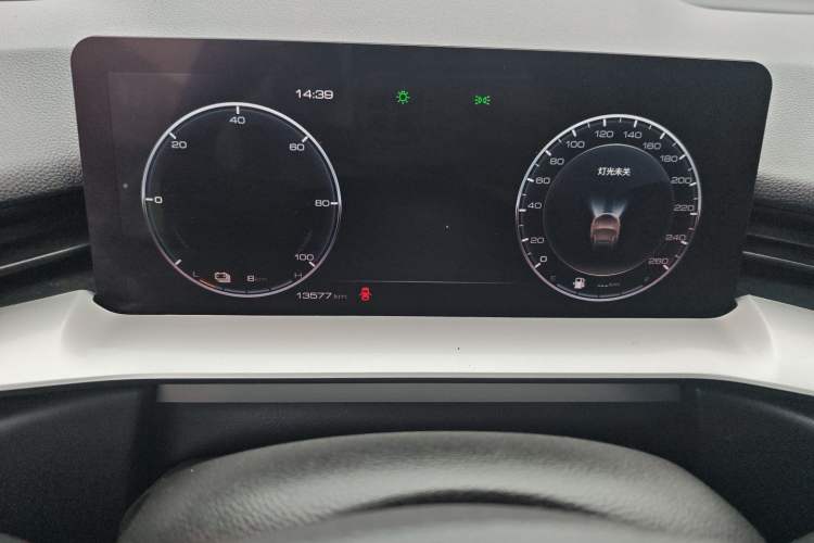 Used Haval H6 New Energy 2023 DHT-PHEV 110KM Enjoyment Edition
