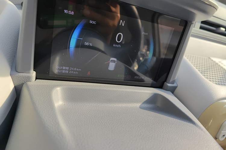 Used Bestune Pony 2025 222km Lightning Horse
