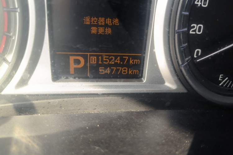 Used Suzuki Vitara 2016 1.4T Automatic Two-Wheel Drive Elite Model
