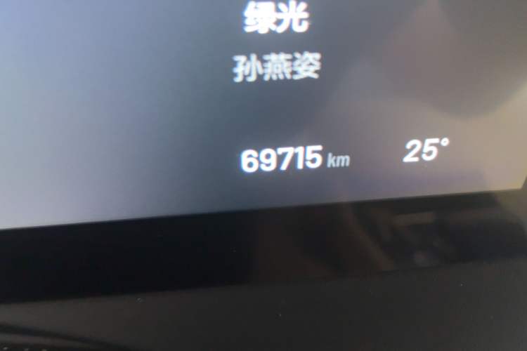 Used Li Auto ONE 2020 Extended-Range 6-Seater Version
