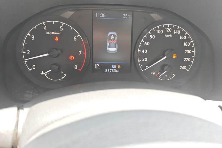 Used Nissan Teana 2020 2.0L XL Comfort Edition
