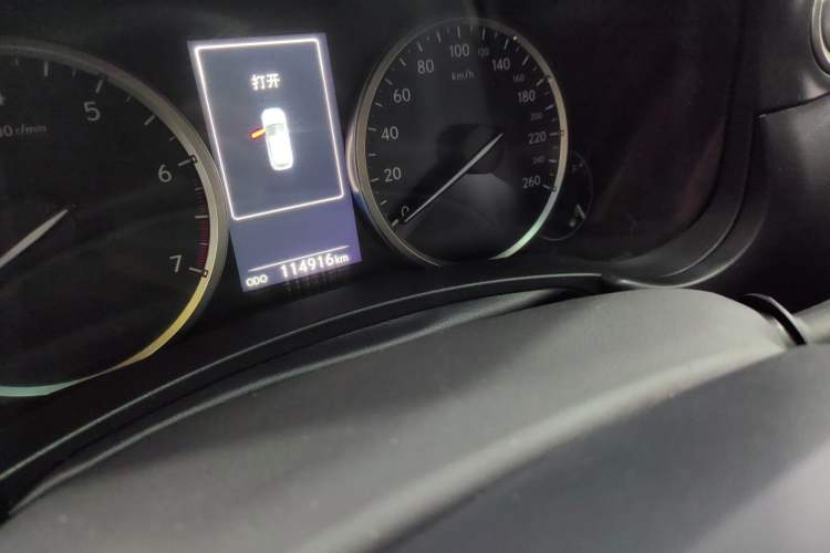 Used Lexus NX 2017 200 All-Wheel Drive Fēngshàng Edition
