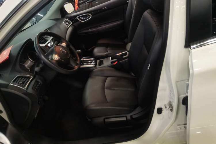 Used Nissan Sylphy 2022 Classic 1.6XL CVT Luxury Edition
