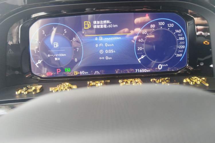 Used Volkswagen Teramont 2021 530 V6 Four-Wheel Drive Prestige Luxury Edition