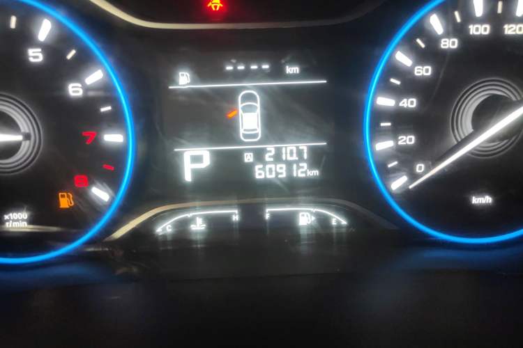 Used GAC Trumpchi GS4 2018 235T Automatic Two-Wheel Drive Elite Edition
