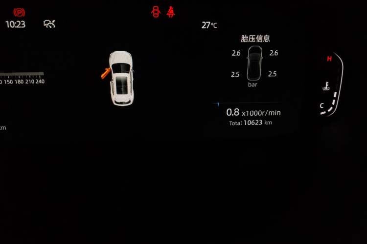 Used Changan CS55PLUS 2022 2nd Generation 1.5T DCT Prestige Version
