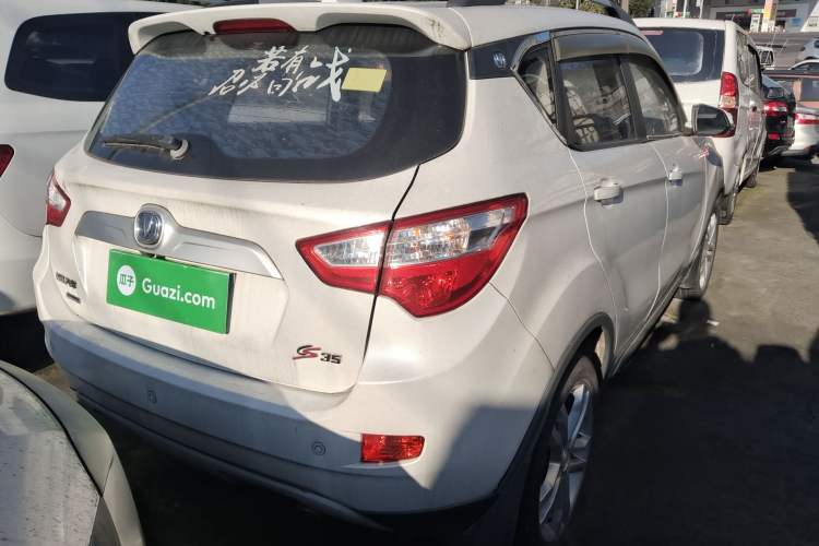 Used Changan CS35 2016 1.6L Manual Luxury Model China IV Standard
