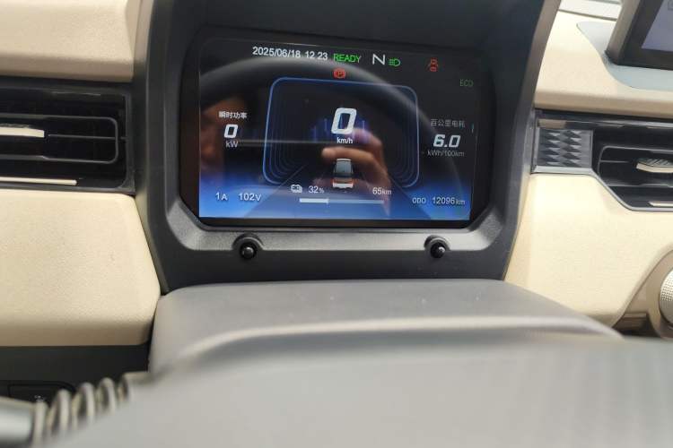 Used Chery QQ Ice Cream 2024 Edition Youth Version 205km Sundae
