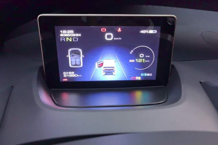 Used Baojun E200 2019 250KM Smart Drive Edition
