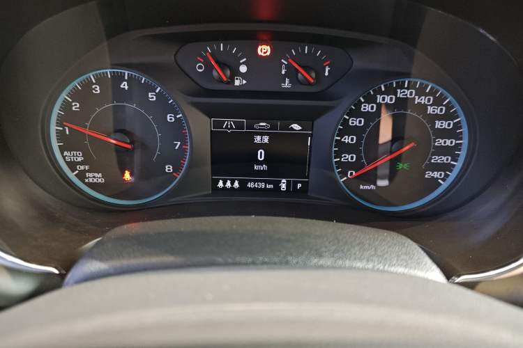 Used Chevrolet Malibu XL 2022 Redline 550T Automatic Sport Edition
