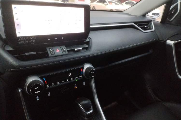 Used Toyota RAV4 2023 2.0L CVT Two-Wheel Drive Fashion Plus Edition
