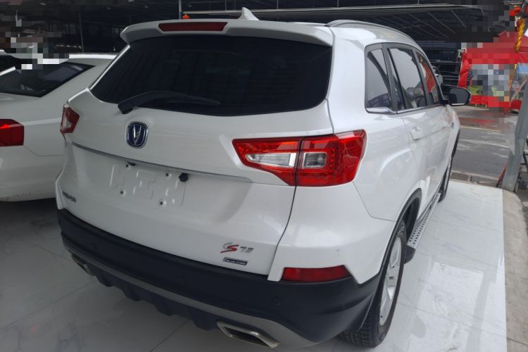 Used Changan CS75 2016 1.8T Automatic Elite Model China V Standard
