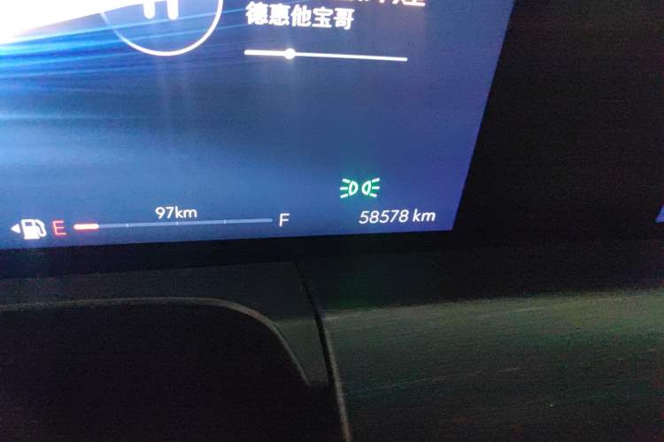 Used Buick GL8 2023 ES Lu Zun Comfort Model
